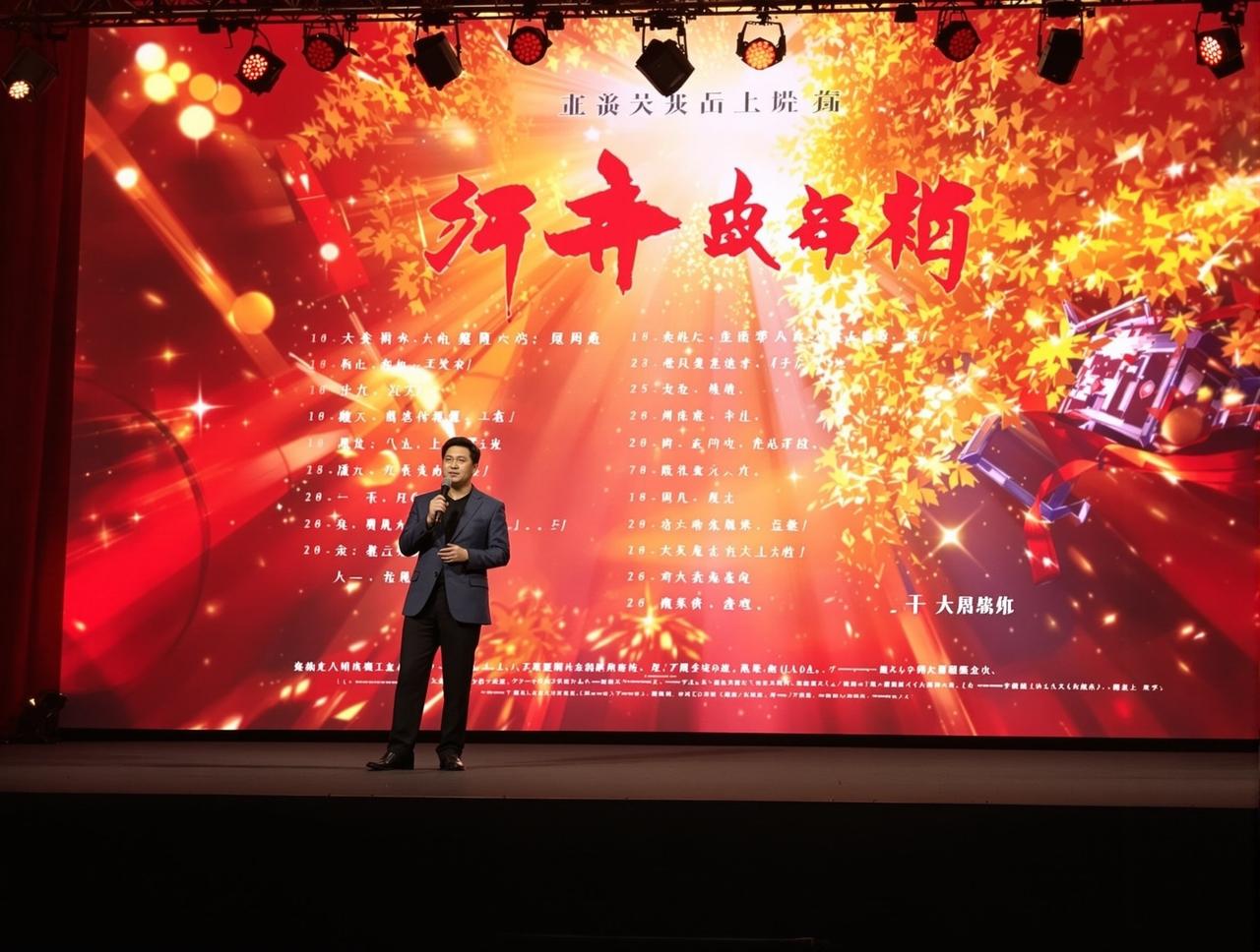 欧美一级视频2026年片单发布，12部精品力作即将与观众见面